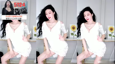 AfreecaTV主播阿丽莎BJ아리샤2021年3月15日直播视频舞蹈剪辑000537